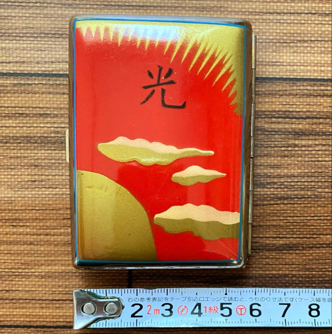 希少 たばこ 「 光 」 シガレットケース 昭和レトロ たばこケース