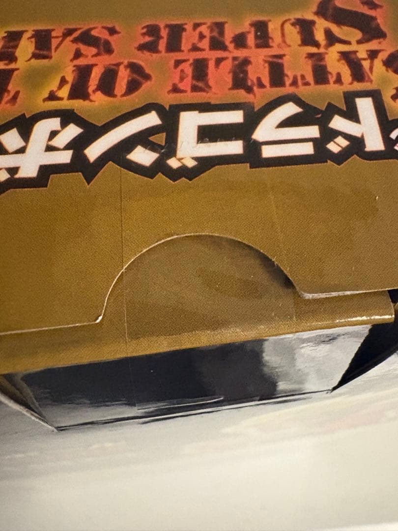 ドラゴンボール　一番くじ　A・B・Cセット