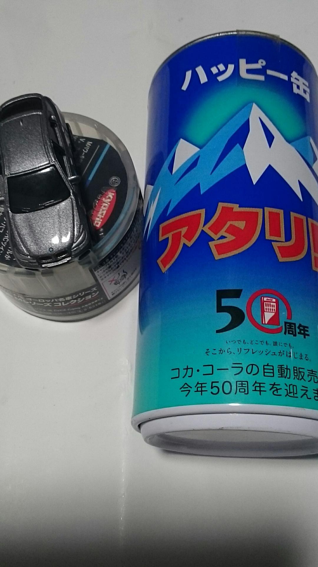 コカ・コーラ 公式 コーヒ飲料懸賞当選特別プレゼント ミニカー コカコーラ