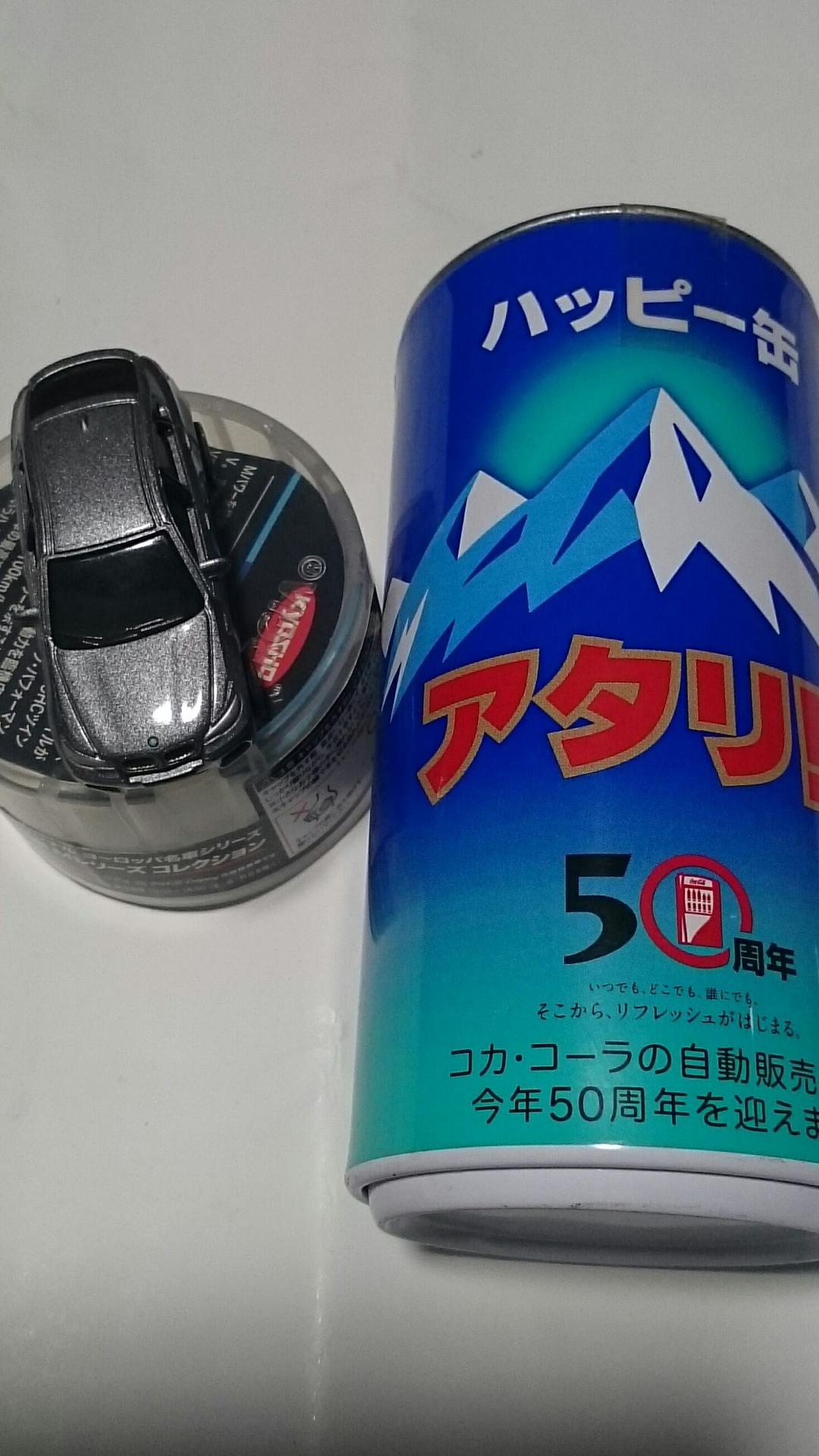 コカ・コーラ 公式 コーヒ飲料懸賞当選特別プレゼント ミニカー コカコーラ