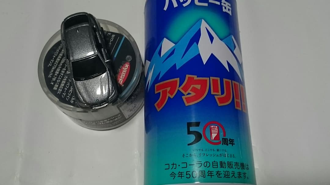 コカ・コーラ 公式 コーヒ飲料懸賞当選特別プレゼント ミニカー コカコーラ