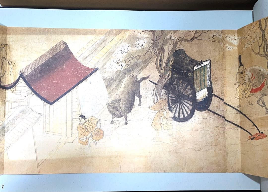 親鸞聖人伝絵 重要文化財 善信聖人絵 詞書解説、上巻、下巻 3冊組 限定版