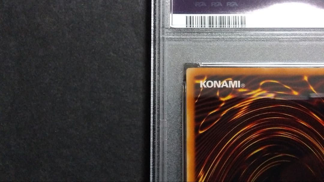 【PSA9】「レッドアイズ ブラックメタルドラゴン」FMR シークレット 英語版