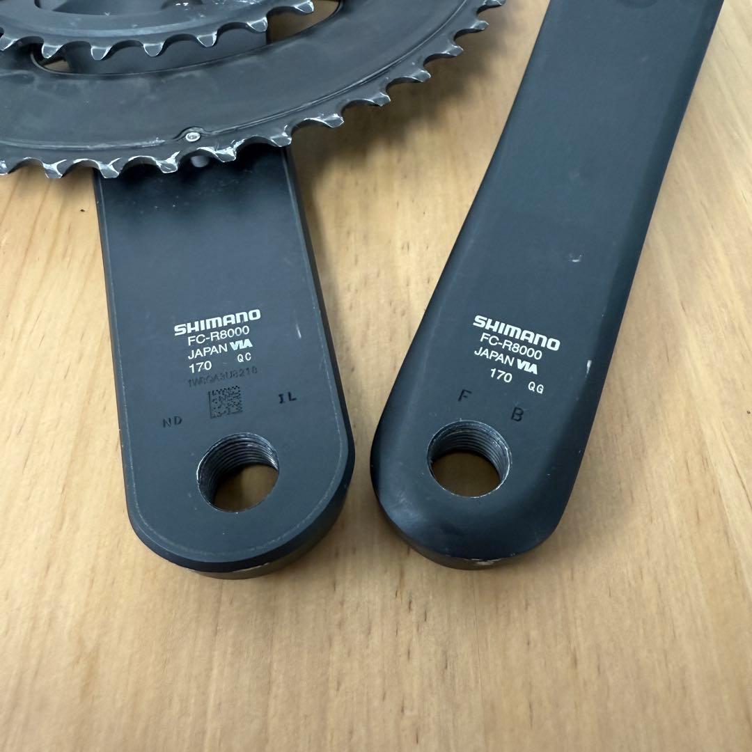 SHIMANO ULTEGRA クランクセット 34-50T 170mm シマノ