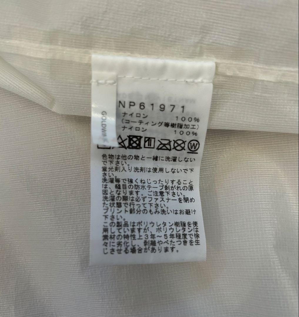 ザノースフェイス ストライクトレイル フーディ NP61971 サイズL