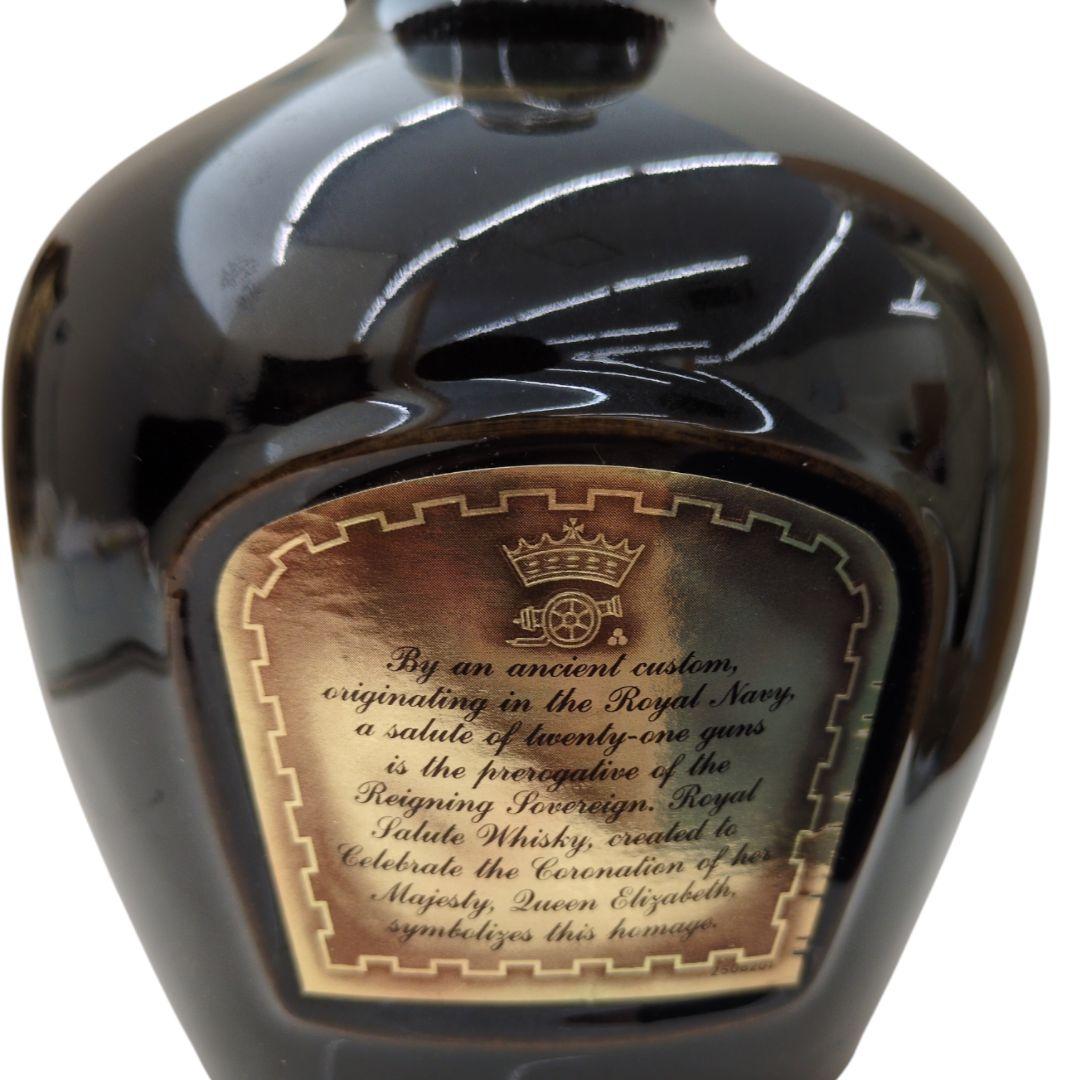[未開栓]  SALUTE ロイヤルサルート 21年 茶 陶器ボトル