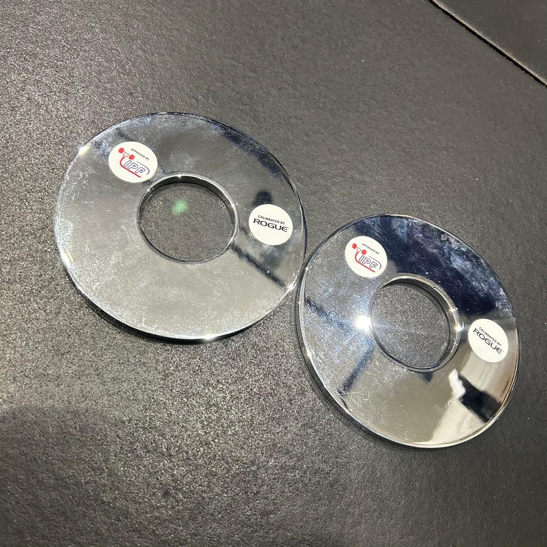 ROGUE パワーリフティングプレート0.5kg 0.25kgセット　50mm用