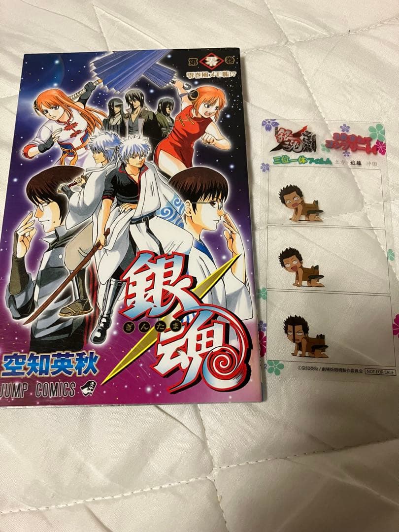 さゆさん