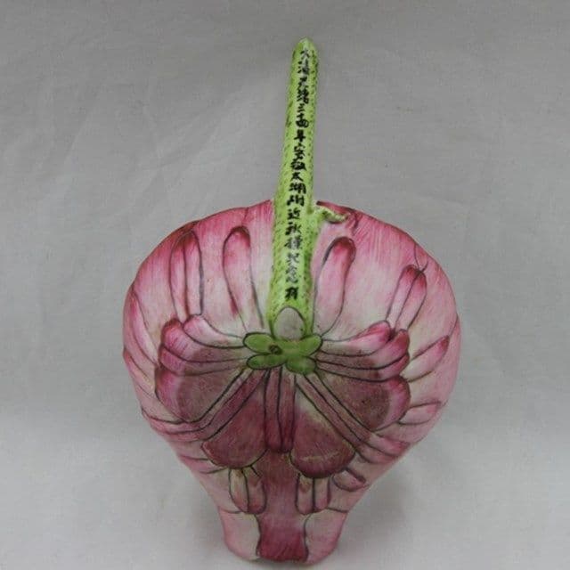 大清光緒蓮花粉彩記念秋操杯 茶掻 きコレクション 工芸品 美術品 置物