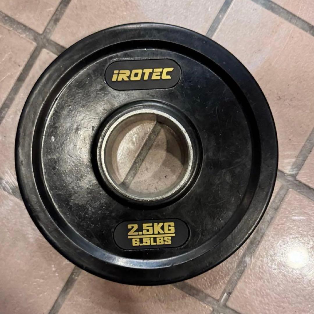 引取限定価格 オリンピック プレート 107.5kg アイロテック IROTEC