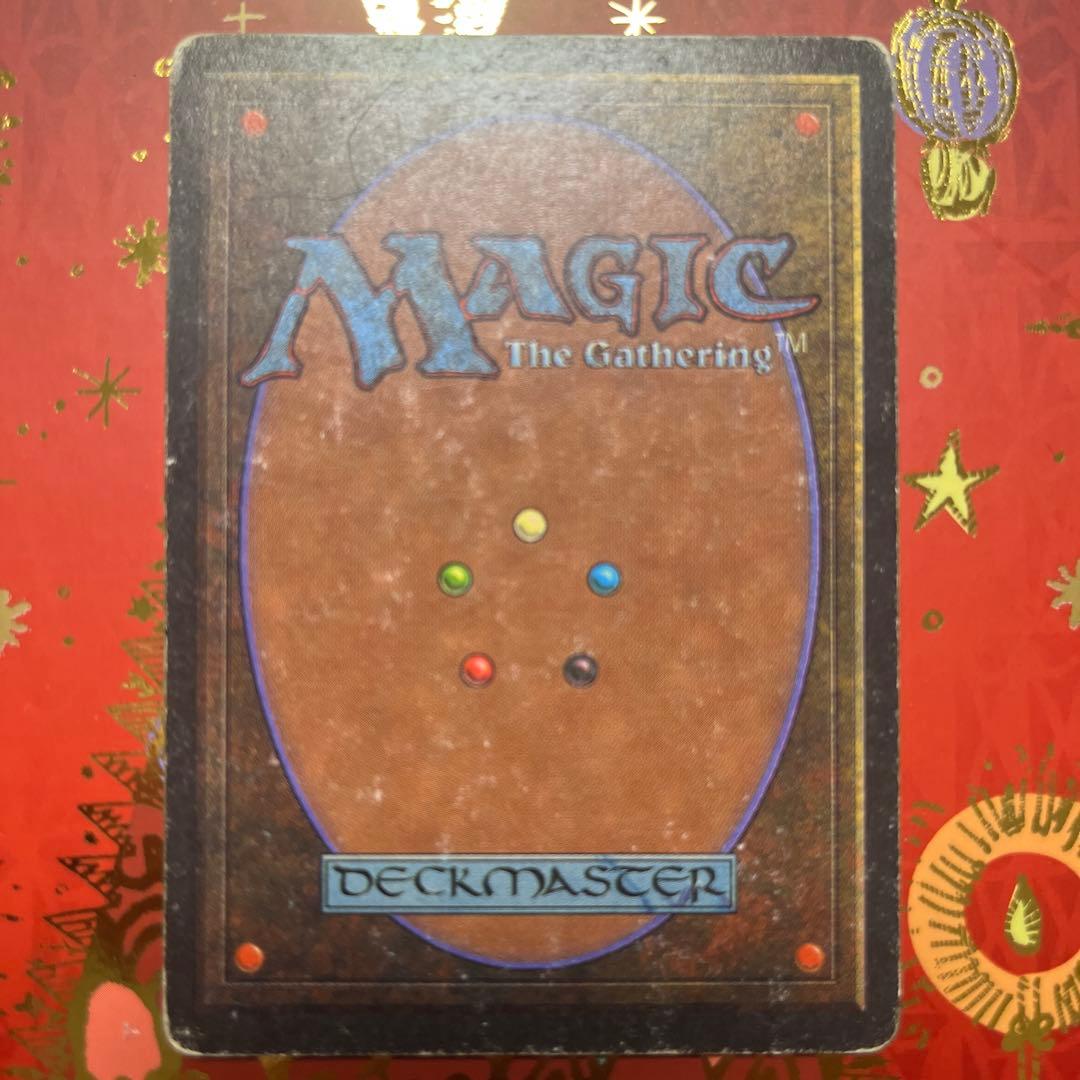 マジック：ザ・ギャザリング mtg copy artifact