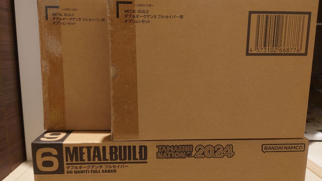 メタルビルド　ダブルオークアンタフルセイバー +　オプションパーツ2個