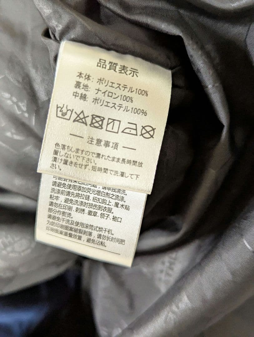 ATHLETA　ベンチコート　Oサイズ　サッカー