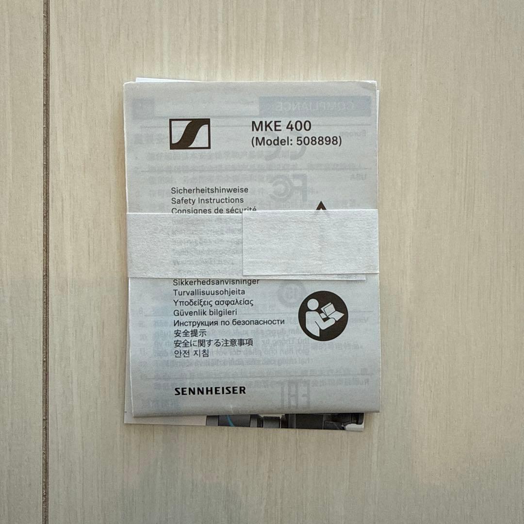 Sennheiser MKE 400-Ⅱ