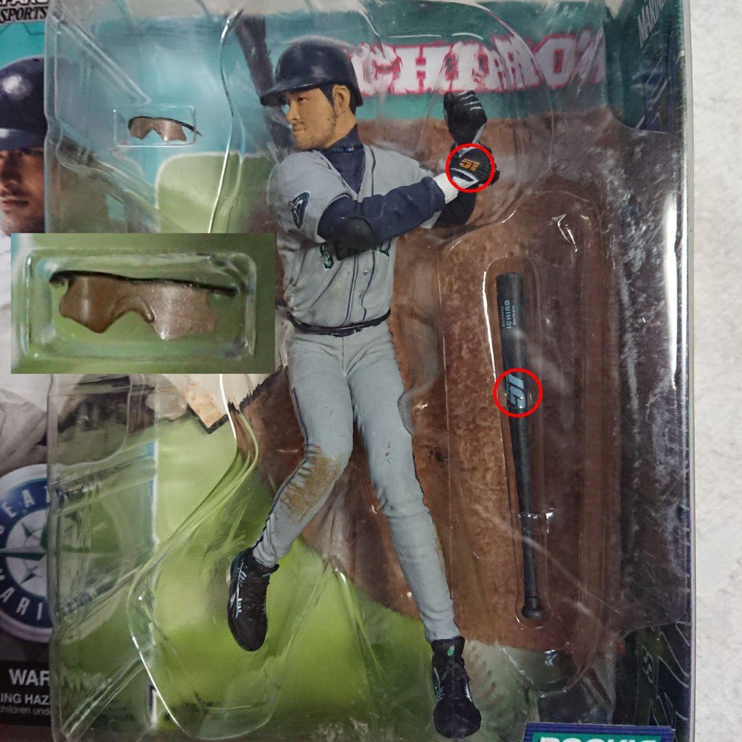 4★マクファーレントイズ MLB #51 イチロー グレーバリアント2種