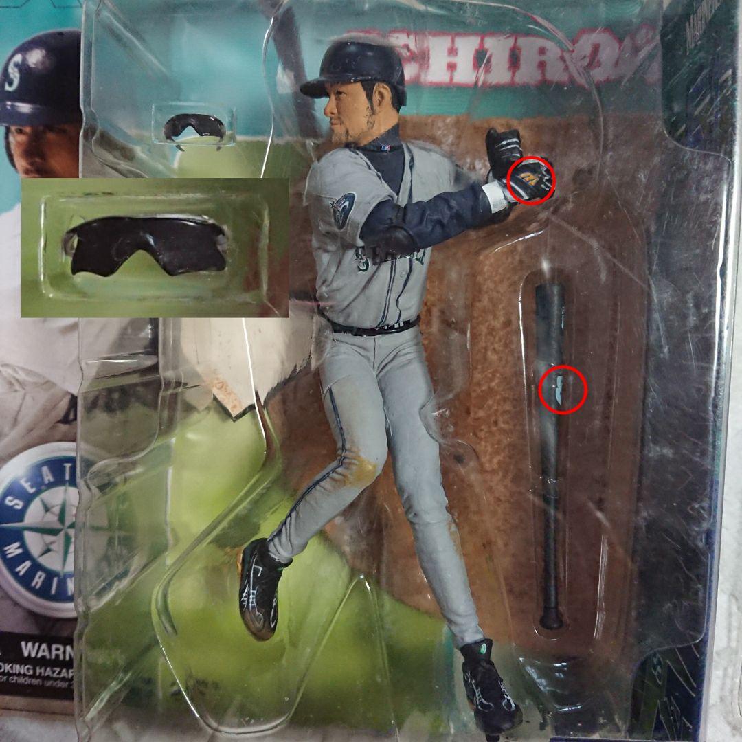 4★マクファーレントイズ MLB #51 イチロー グレーバリアント2種