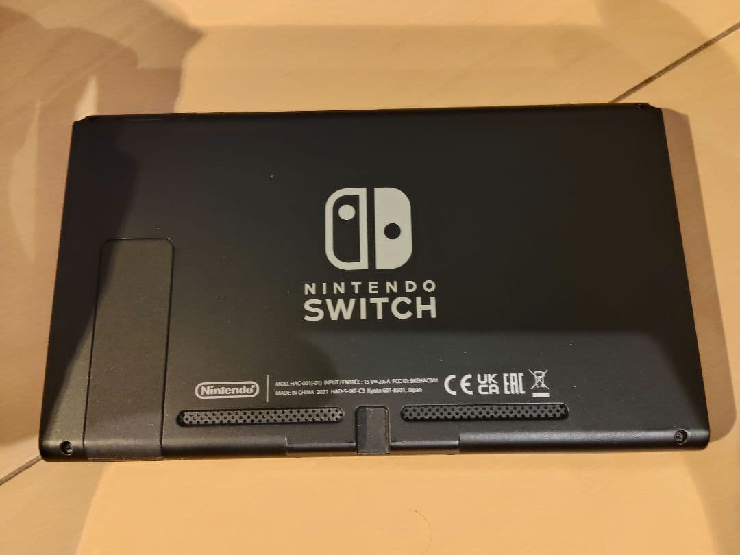 スイッチ新型HAC-001本体 箱付 付属品揃い ＋ 収納ケースとガラスフィルム