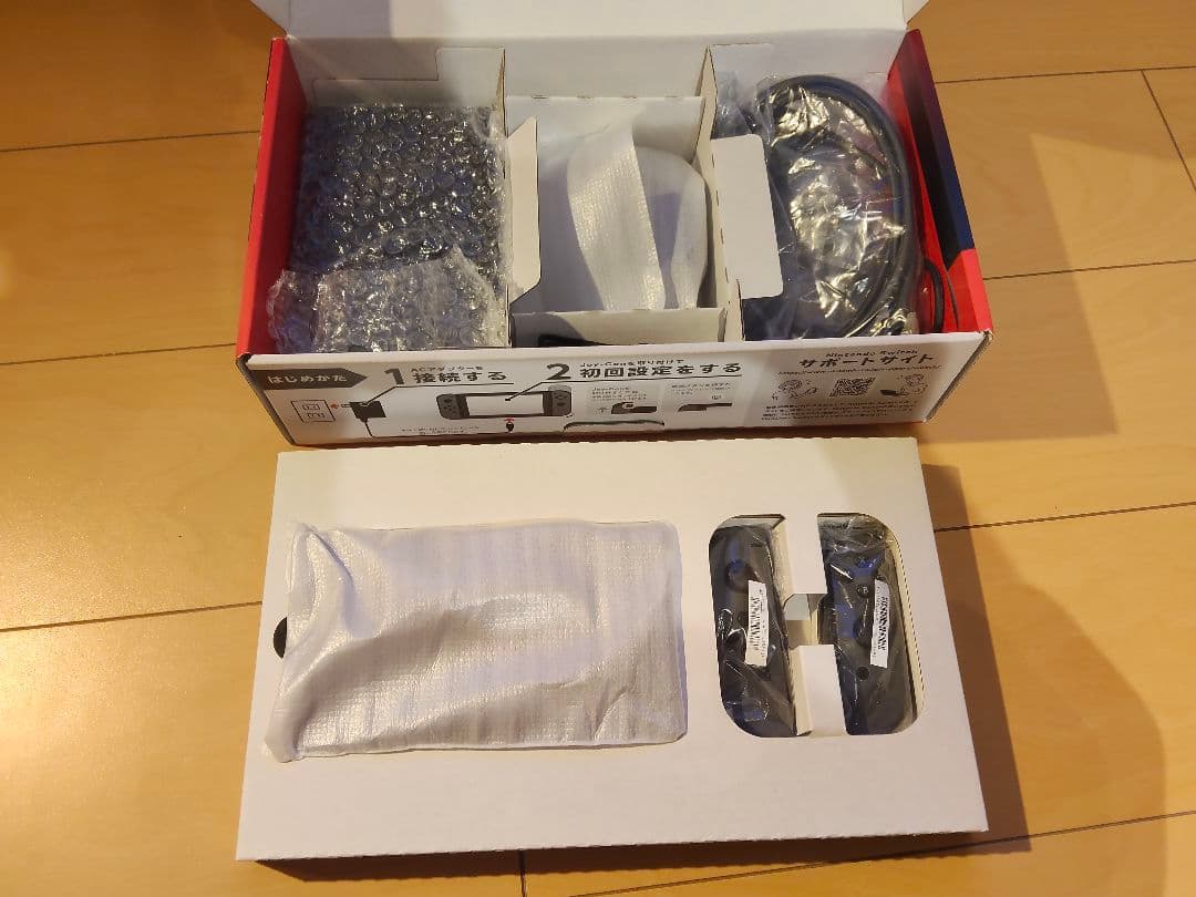 スイッチ新型HAC-001本体 箱付 付属品揃い ＋ 収納ケースとガラスフィルム