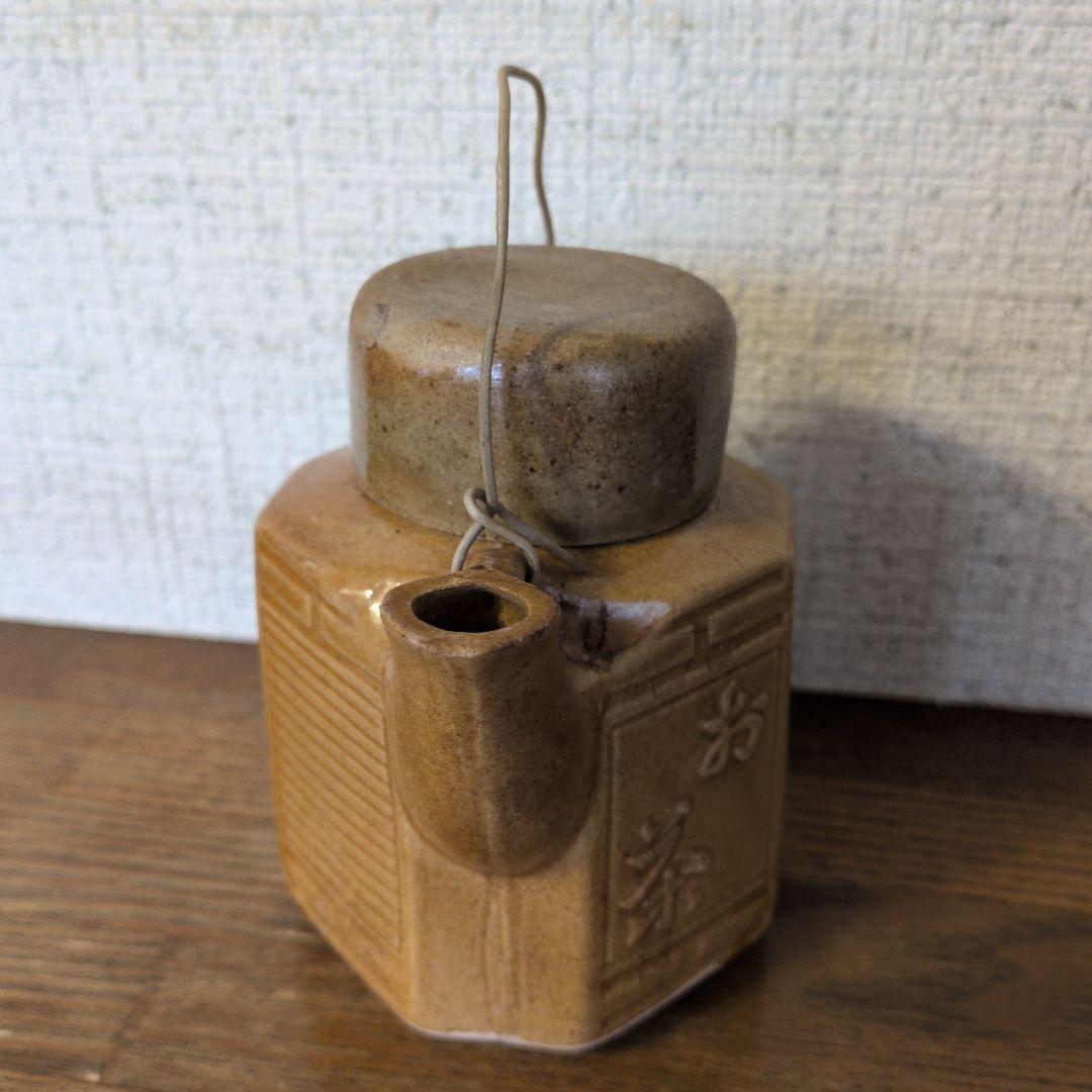 鉄道茶瓶