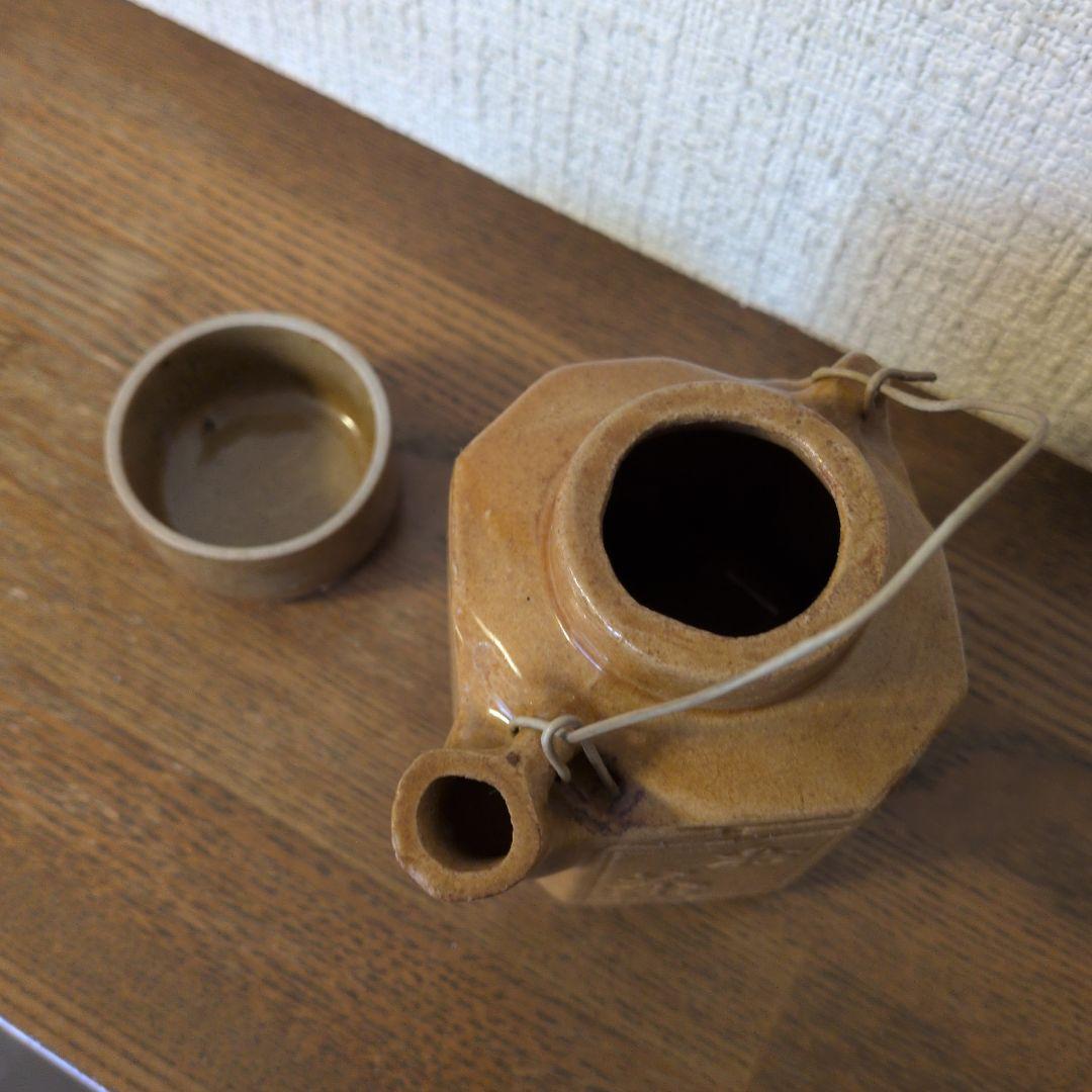 鉄道茶瓶