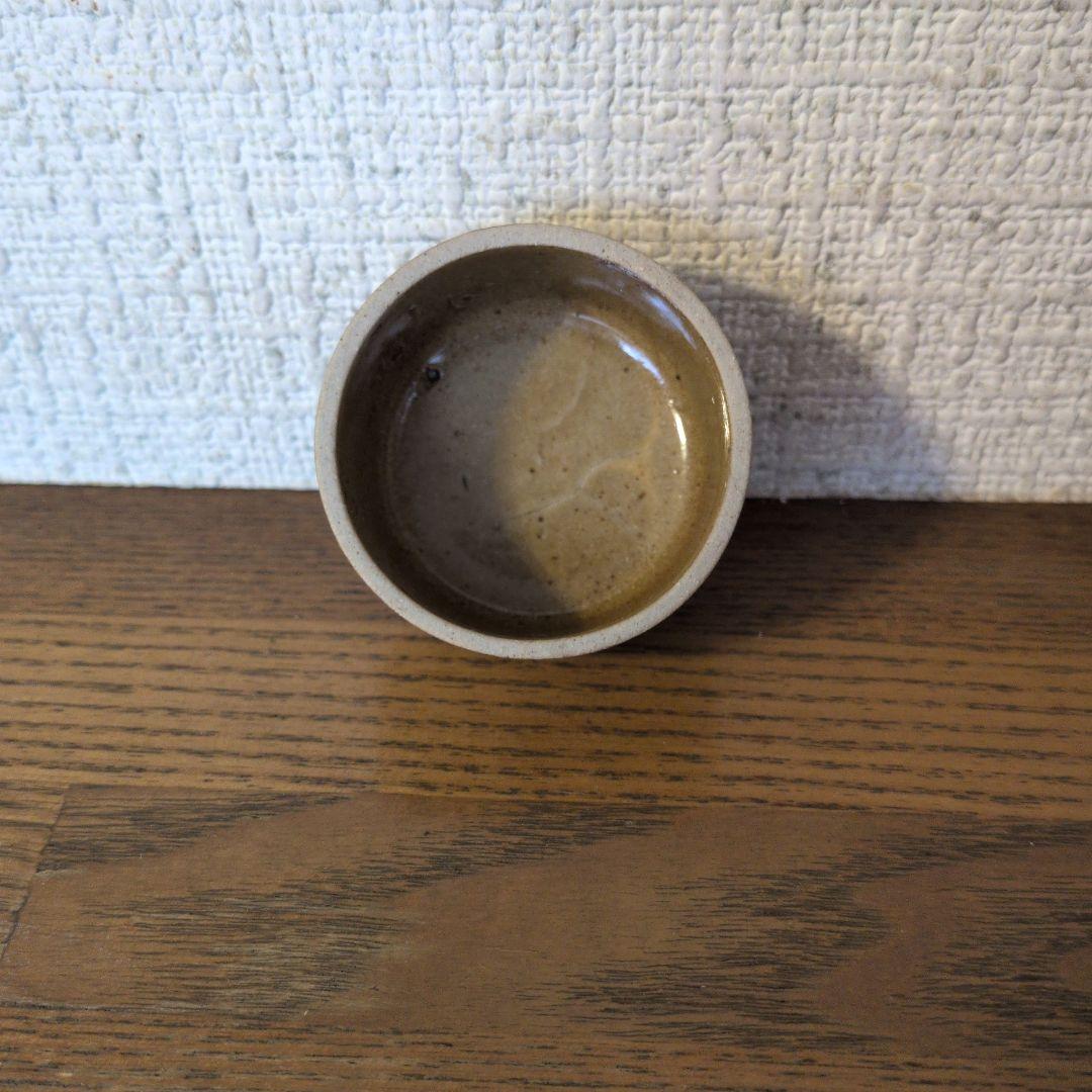 鉄道茶瓶