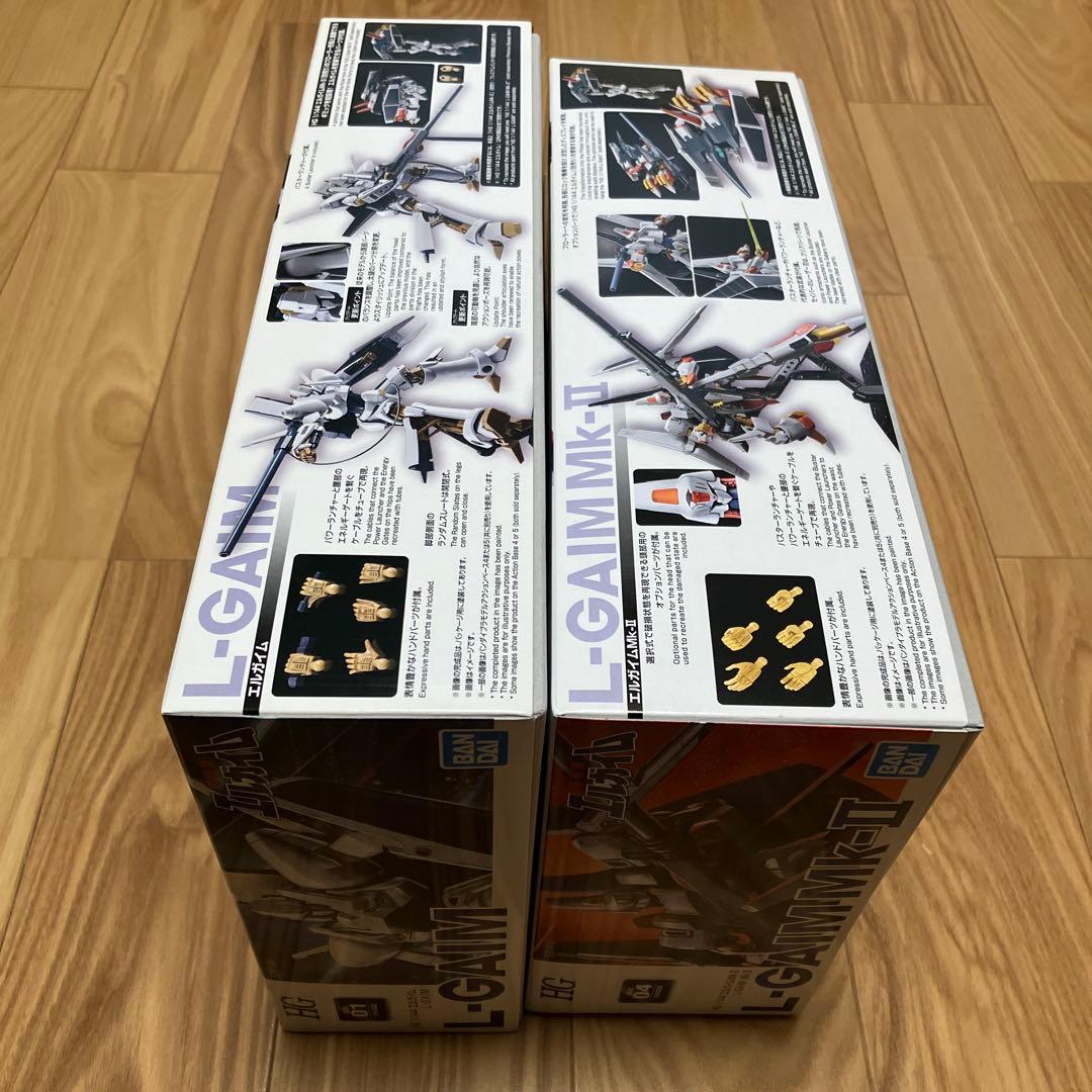 l*m様 HG エルガイム エルガイムMk-II セット バンダイ プレミアムバ