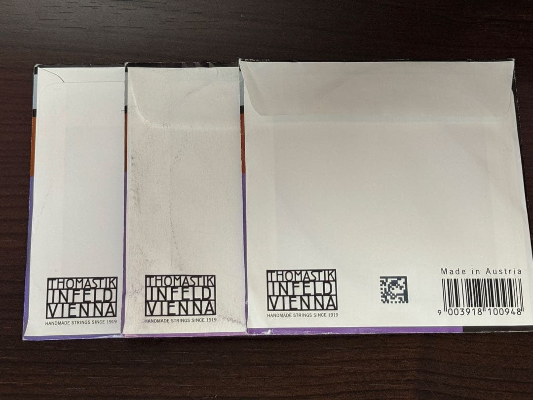 (新品未使用品)Viola 【Dominant】 D,G,C線セット