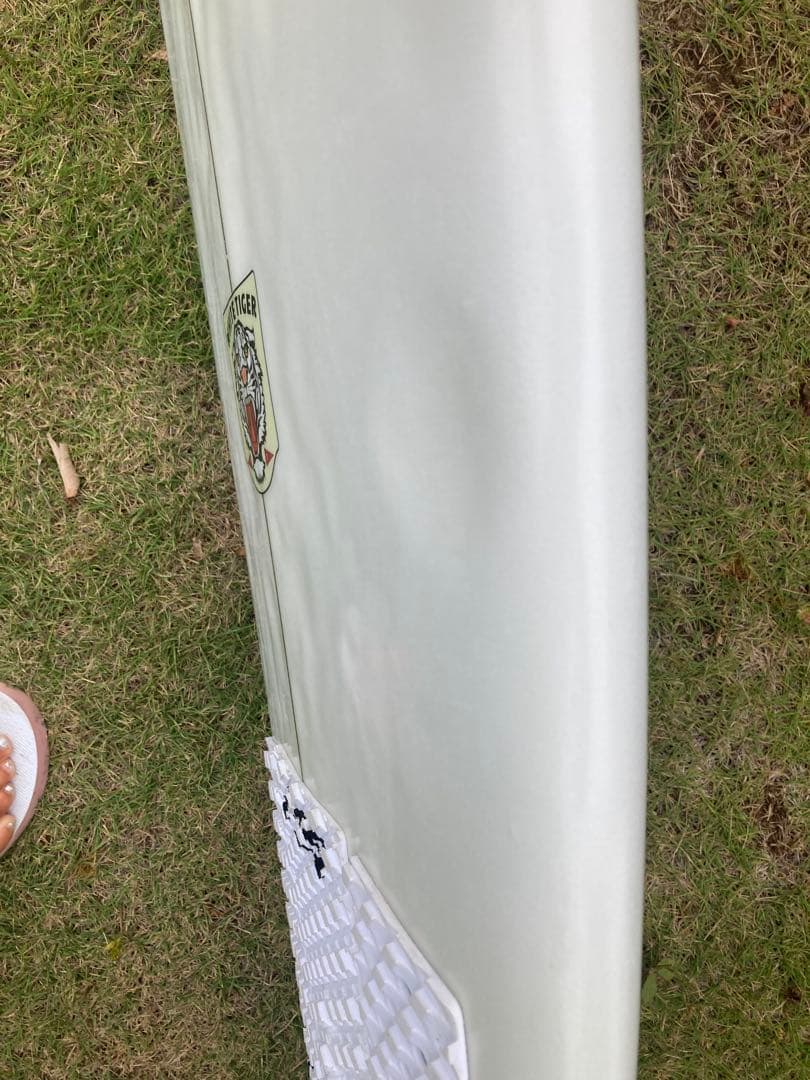 PYZEL WHITE TIGER FCS2 5’4