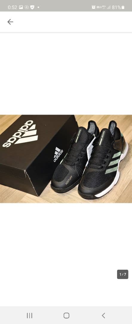 adizero UBERSONIC 2 テニスシューズ EG2596