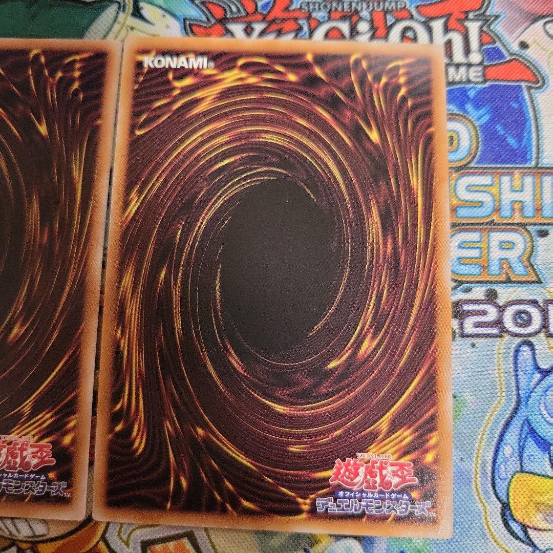 遊戯王　白の聖女　エクレシア　アルバスの落胤　絵違い　25th