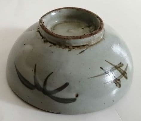 波佐見焼　盃