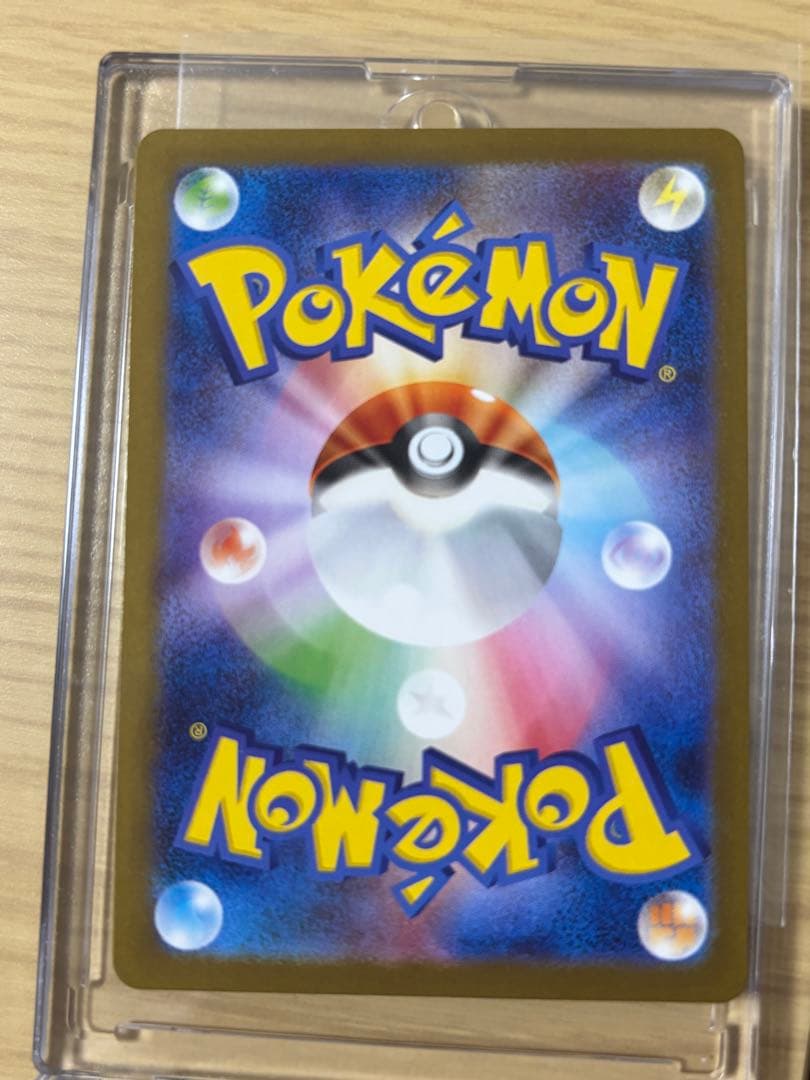 ポケモンカード レシラムEX 6パックセット