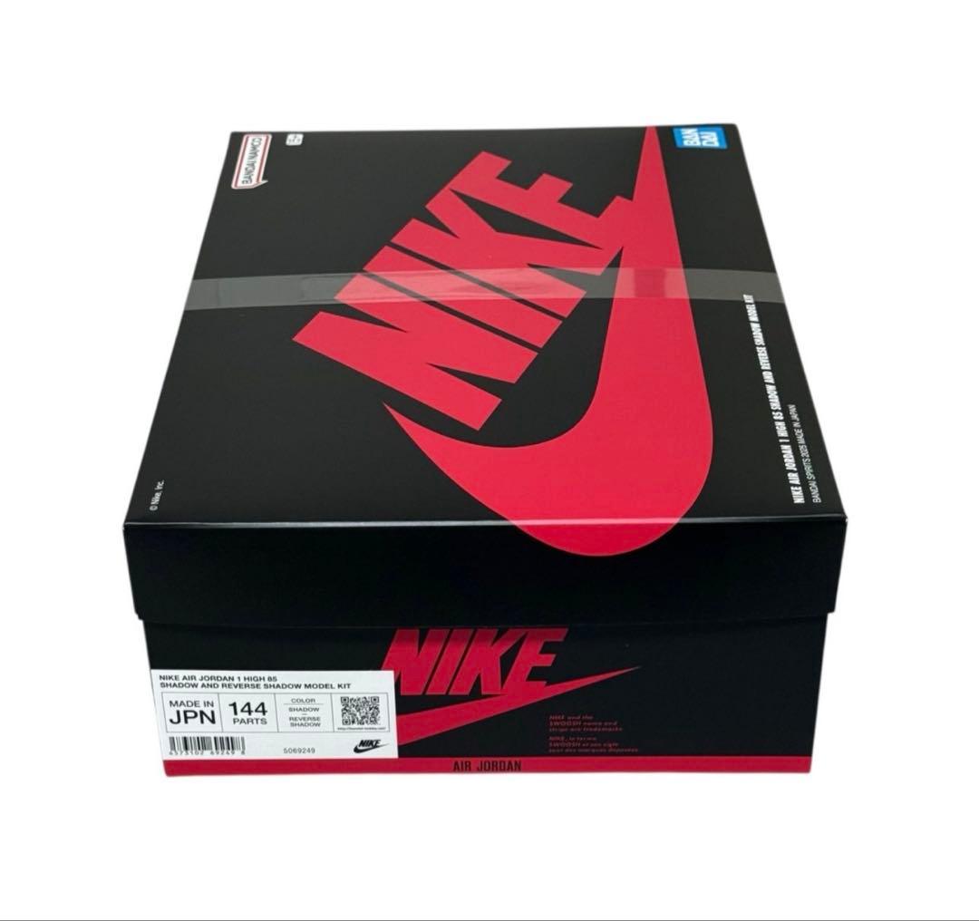 NIKE プラモデル 新品未開封