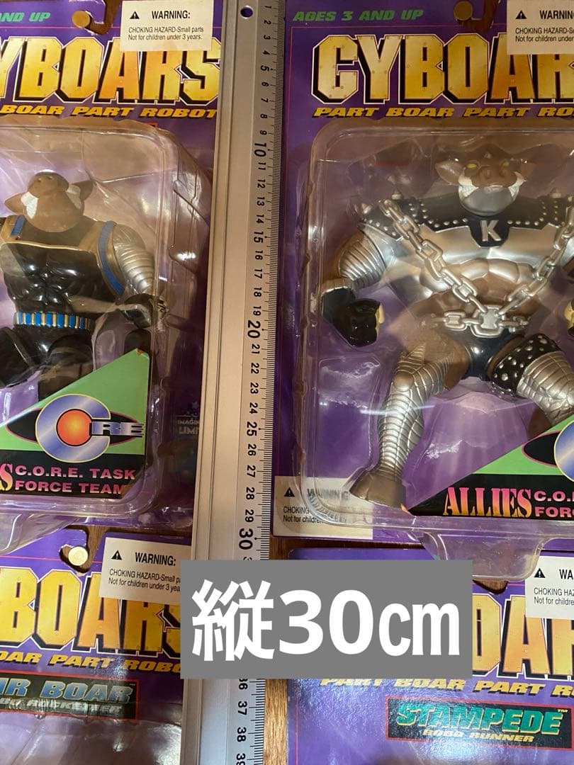 Cyborgs 1996年 フィギュアセット 未開封
