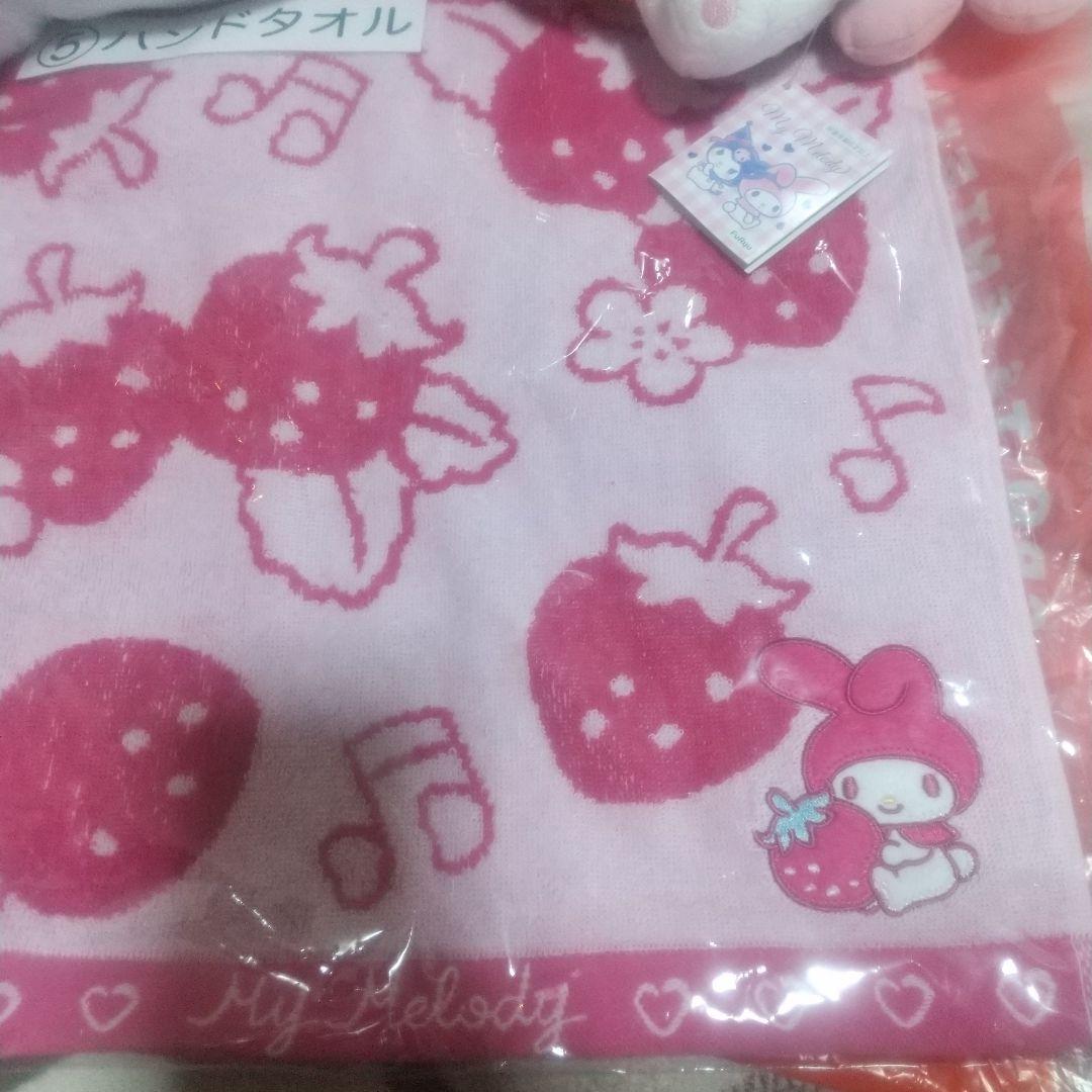 おねがいマイメロディ サンリオくじ ラストワン賞 顔型バッグ ぬいぐるみ クロミ
