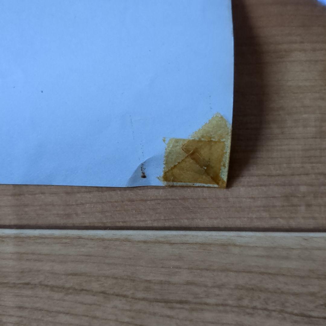 [希少]１９９２年 THE YELLOW MONKEY ポスター デビュー告知