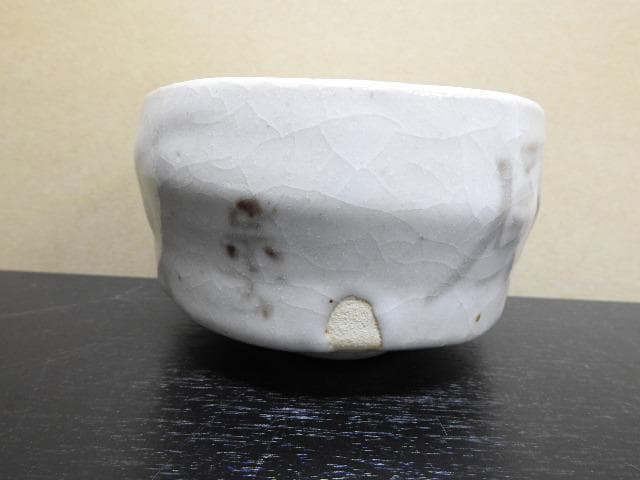 東大寺　狭川宗玄識箱　清風茶碗文字入　MA36