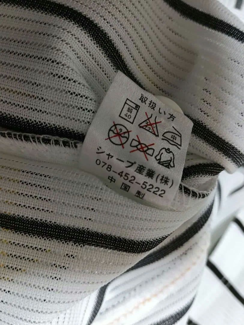 超希少・新品タグ付き！シャープ産業 阪神タイガース 田中秀太 ユニフォーム M