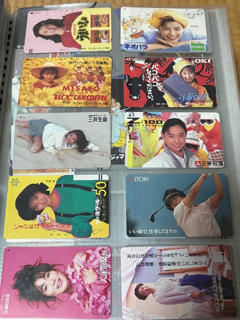 テレホンカード　使用済　約900枚