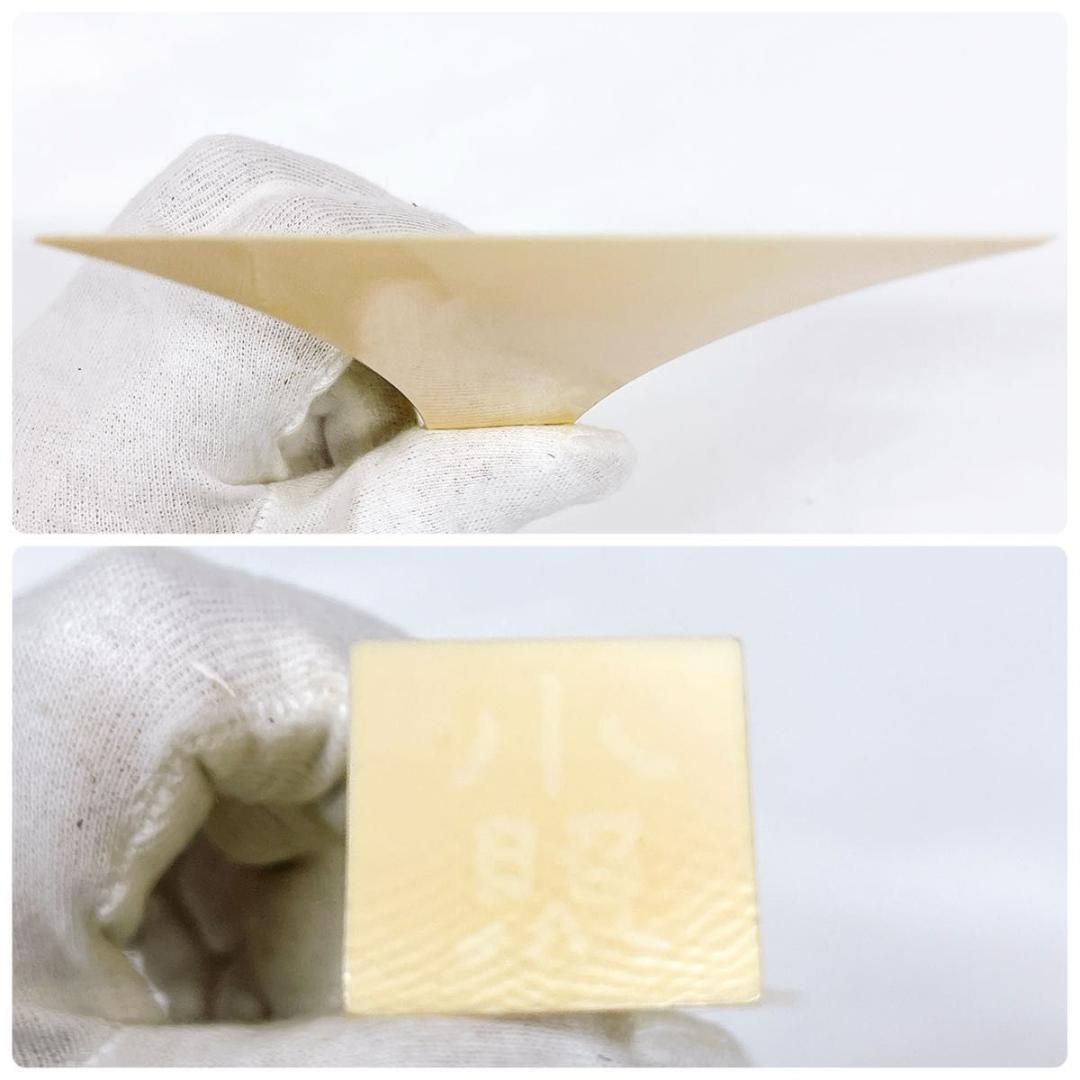 三味線 撥 バチ 天然素材 無垢 一本物 109g