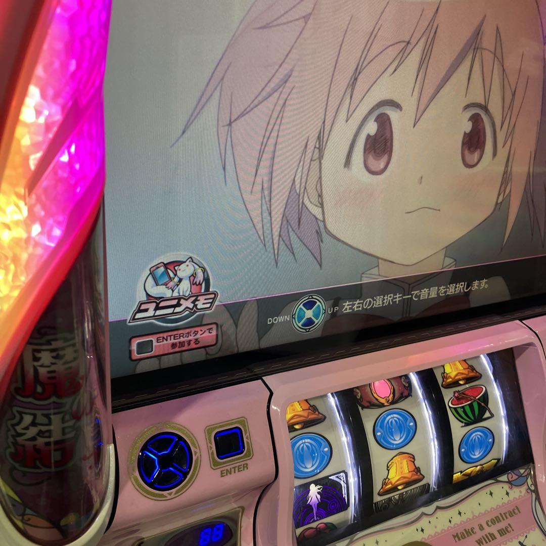 パチスロ機「SLOT魔法少女まどか☆マギカA」〈中古品〉