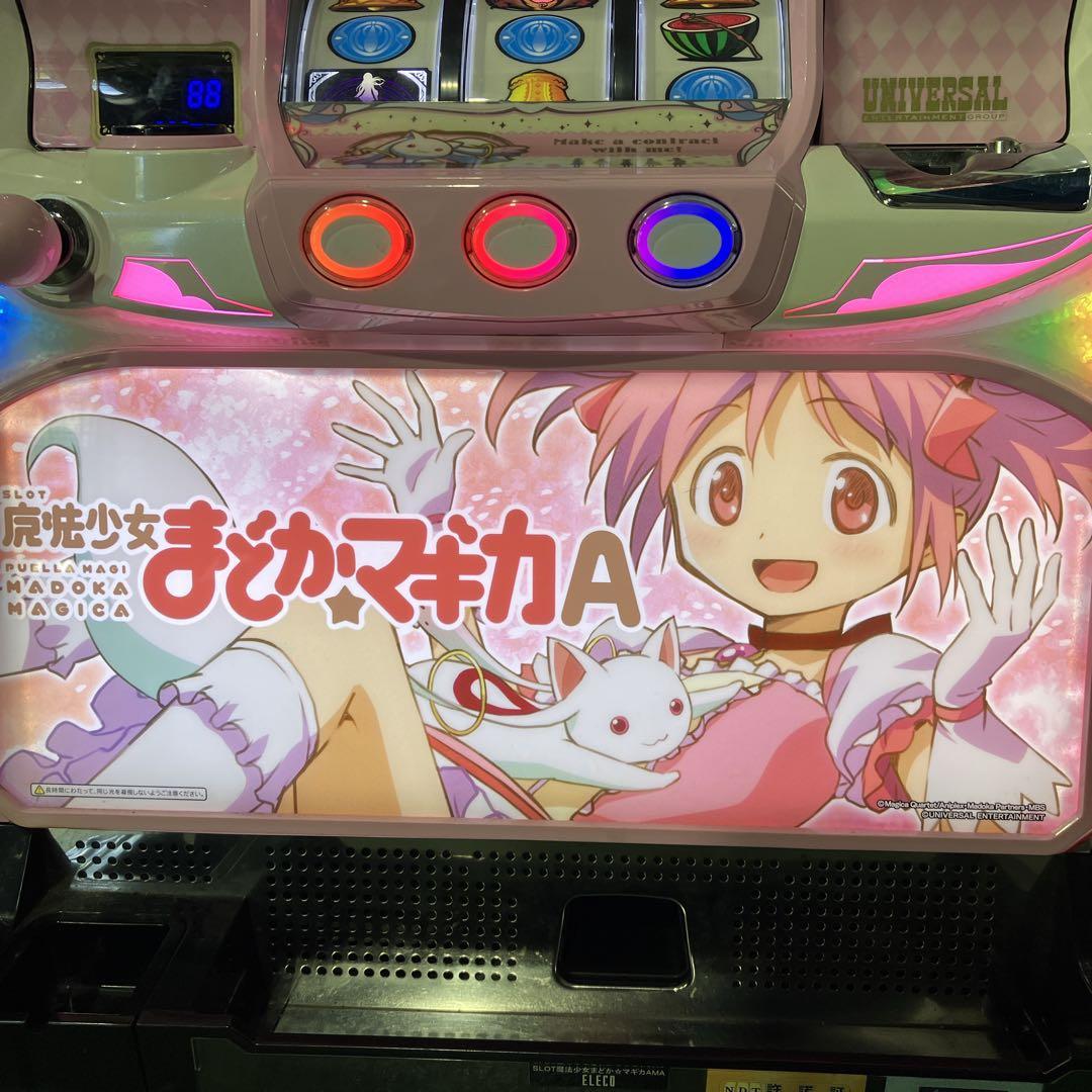 パチスロ機「SLOT魔法少女まどか☆マギカA」〈中古品〉