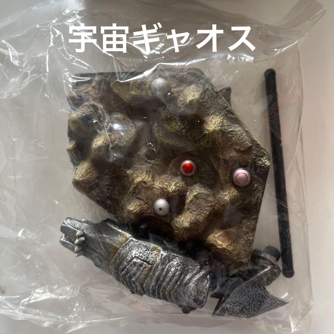 8種コンプ　ガメラ　アクションビネット