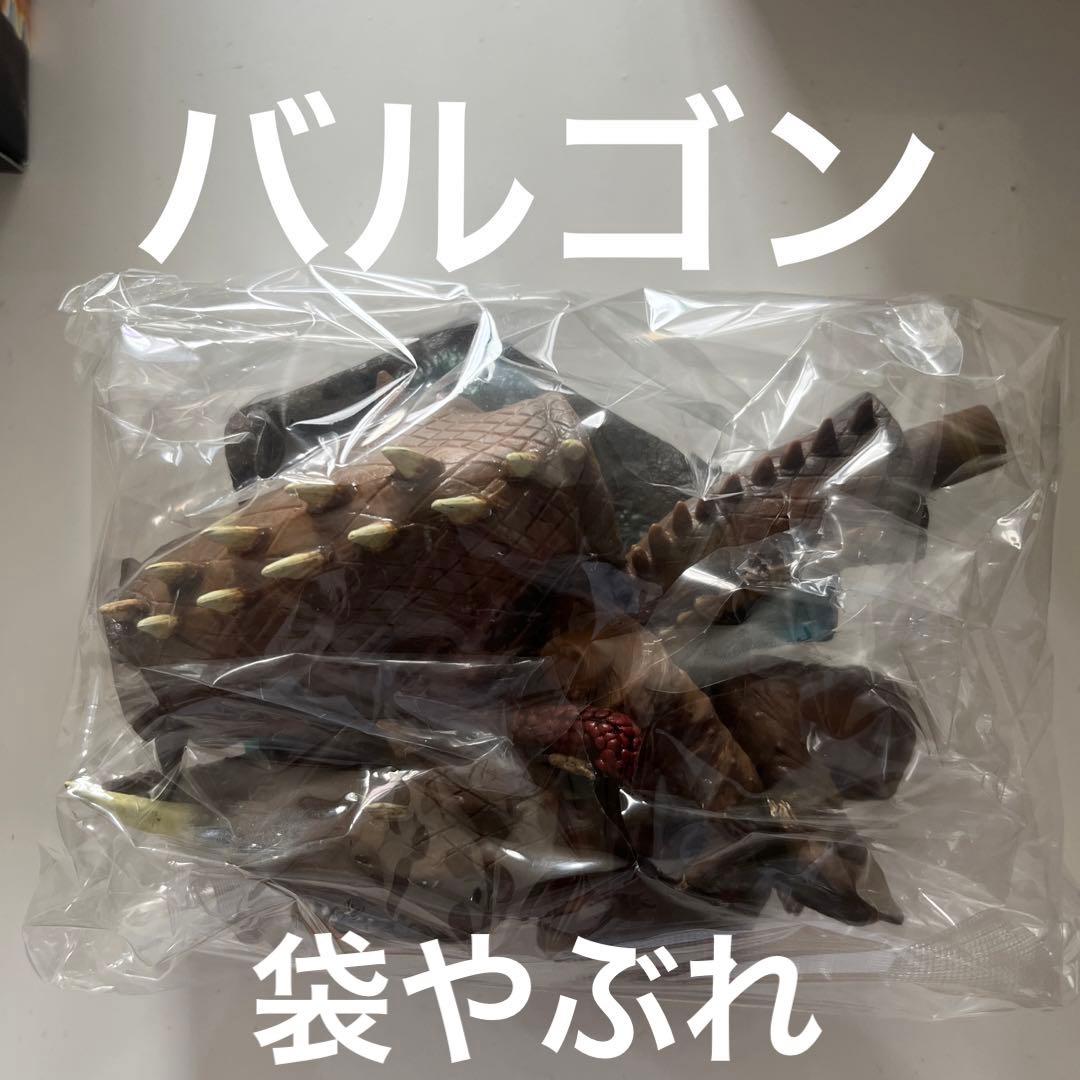 8種コンプ　ガメラ　アクションビネット