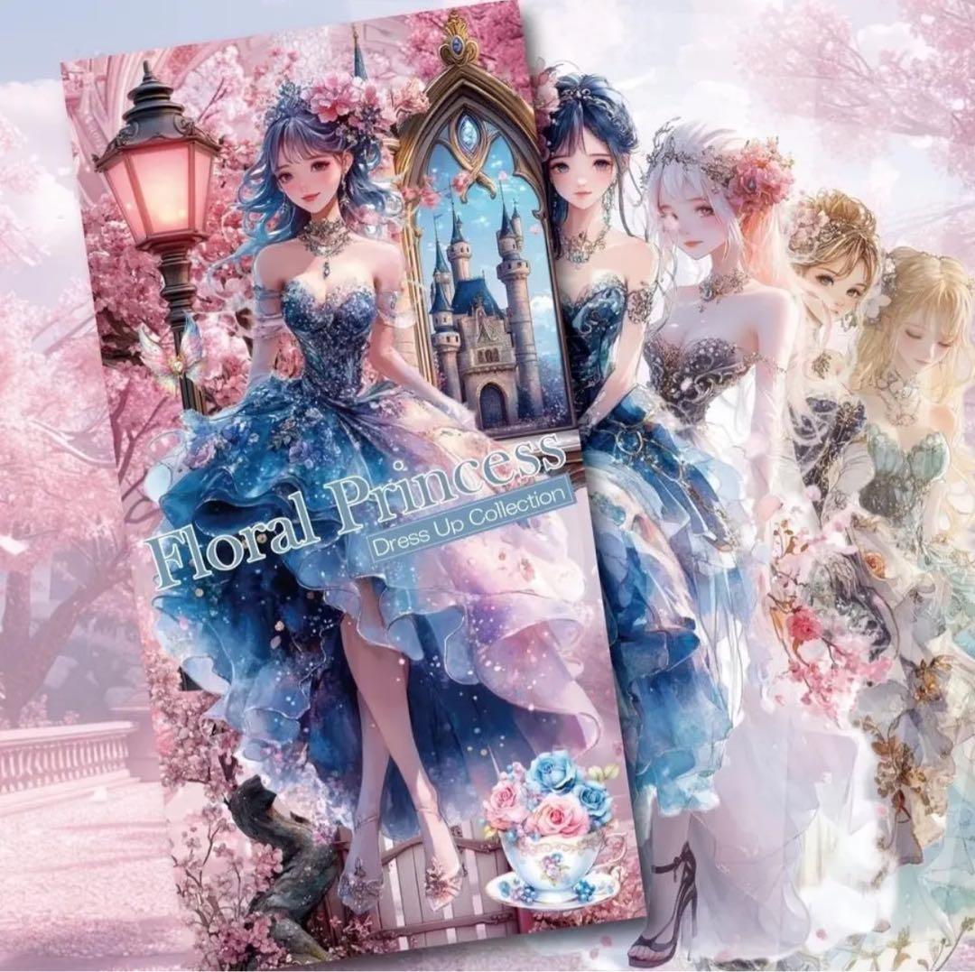 きー777様♡ありがとうございます♡