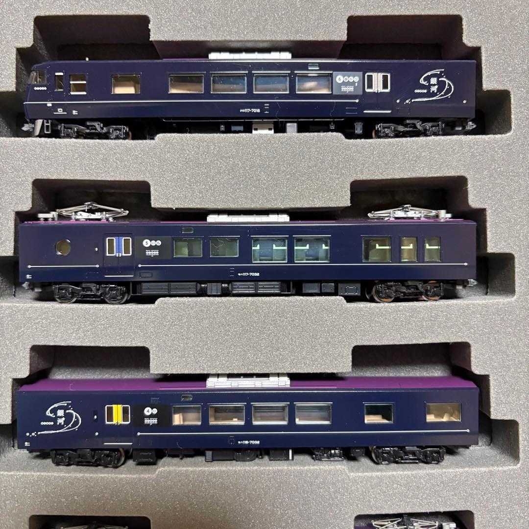トミックス JR 117 7000系 WEST EXPRESS 銀河 6両セット