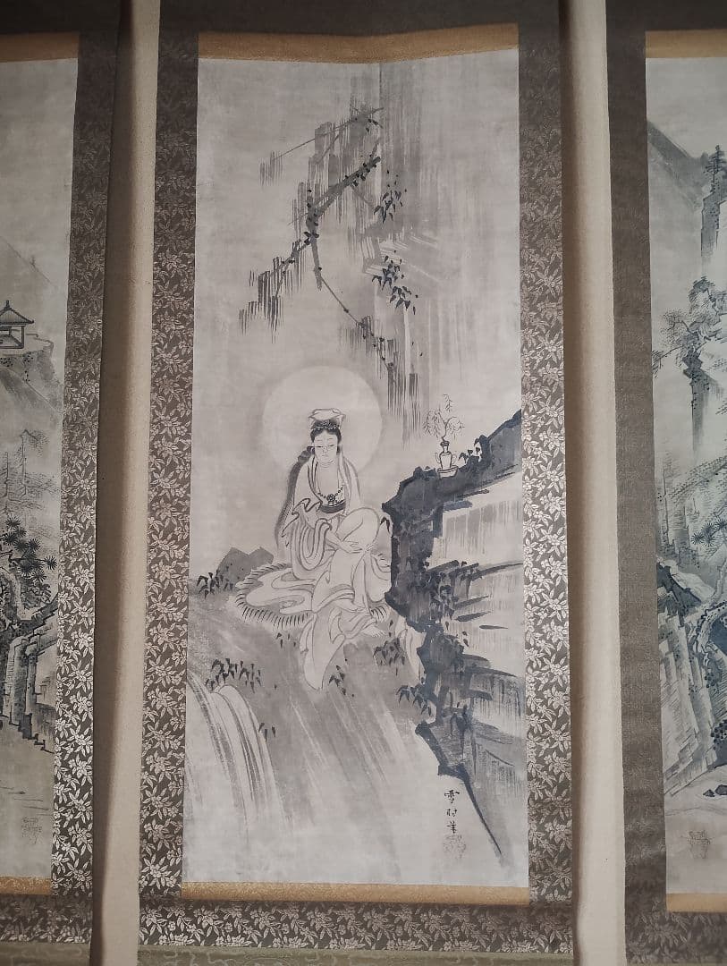 中観世音左右山水