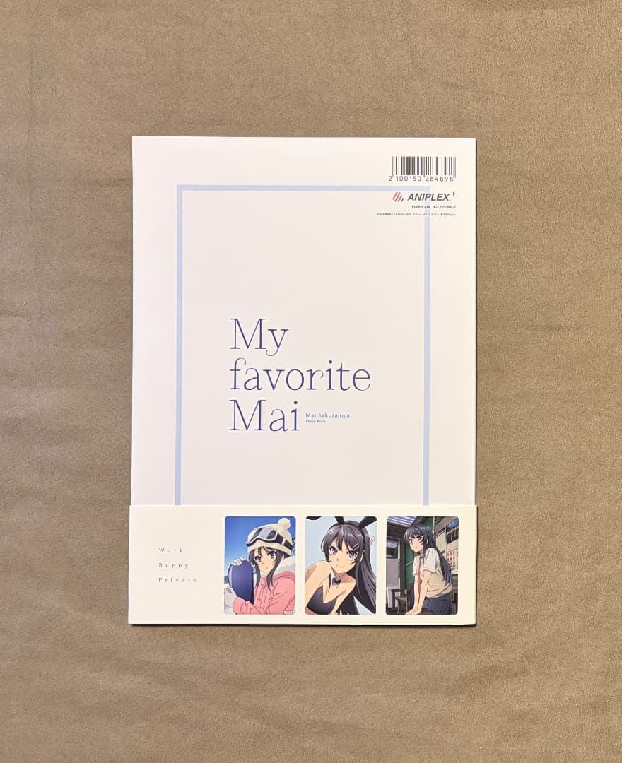 My favorite Mai 桜島麻衣 フォトブック