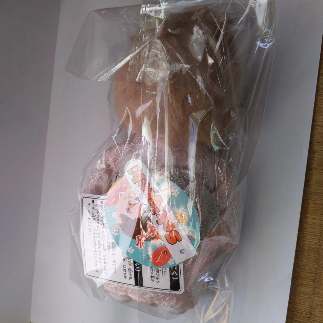 【新品】お着物モンチッチ　ぬいぐるみ