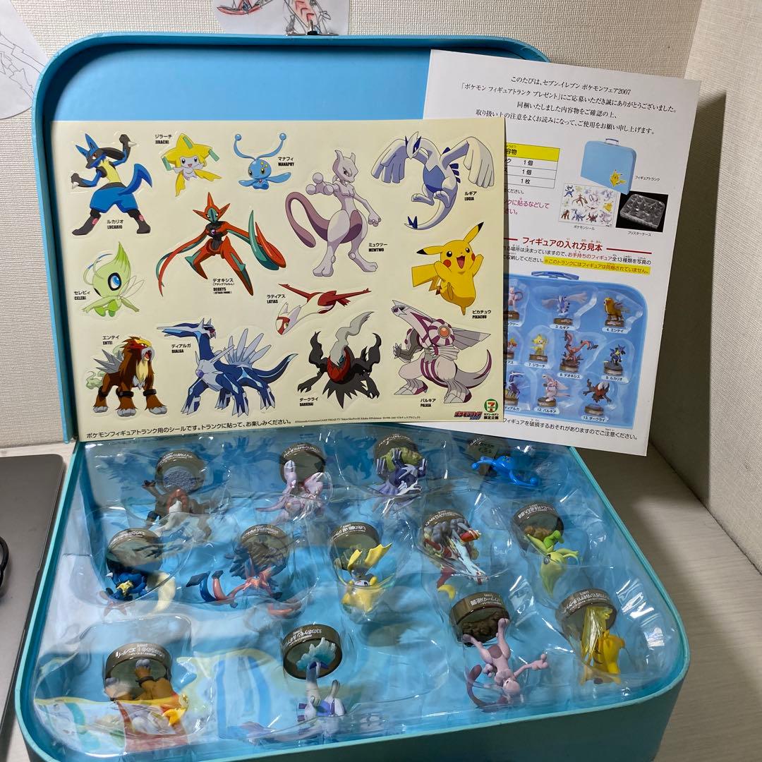 ポケモンフィギュアミュージアム　ポケットモンスター　ボトルキャップフ　ピカチュウ